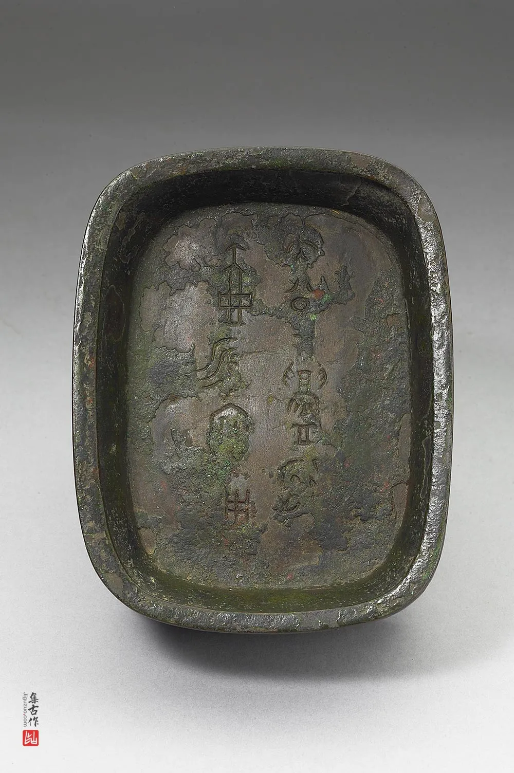 春秋早期“芮公壶”铜器-(3)