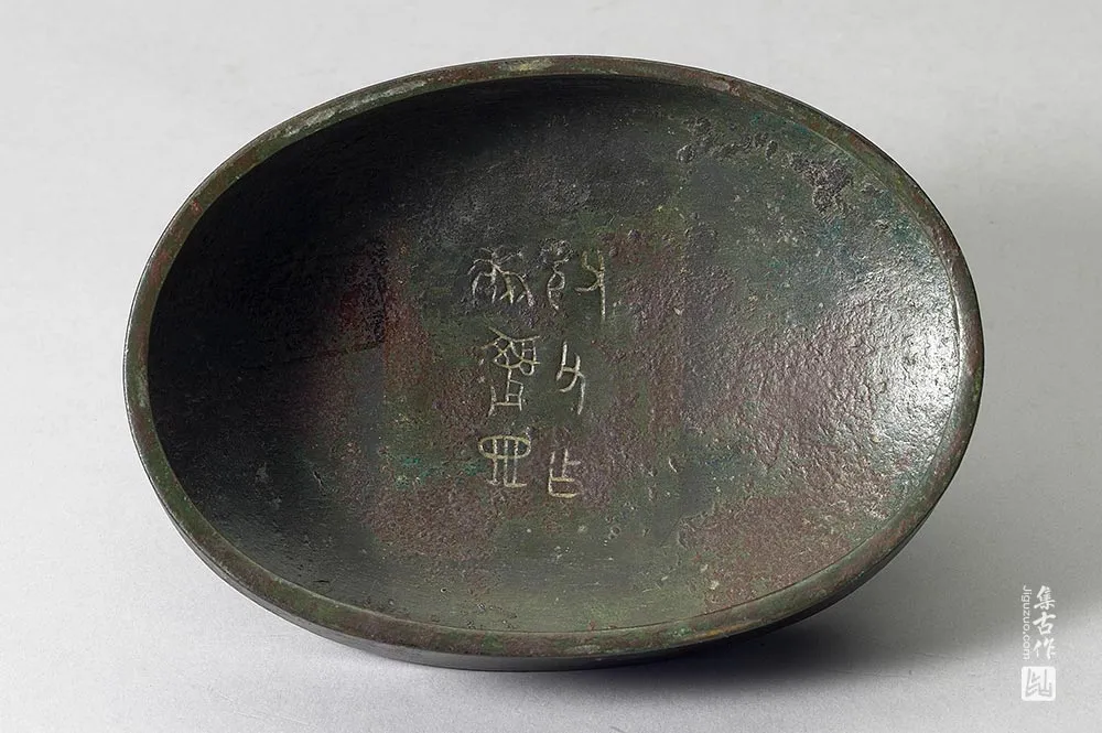 西周早期“父卣”铜器-(4)