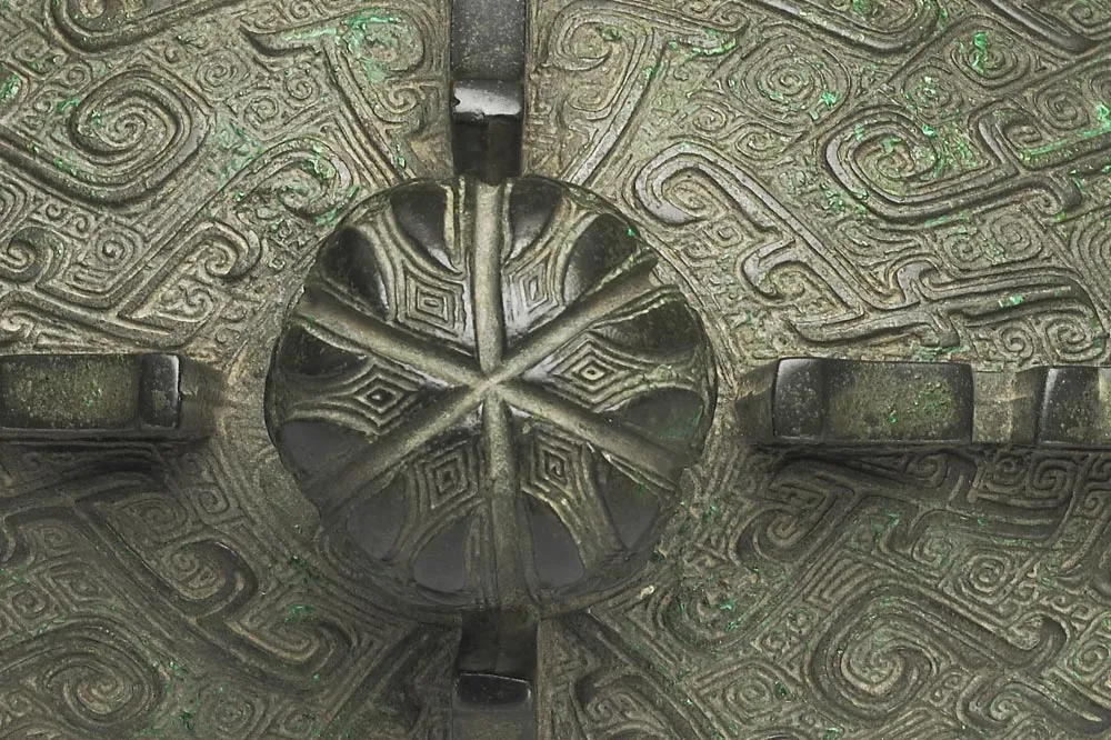 西周早期“召卣”铜器局部 (10)