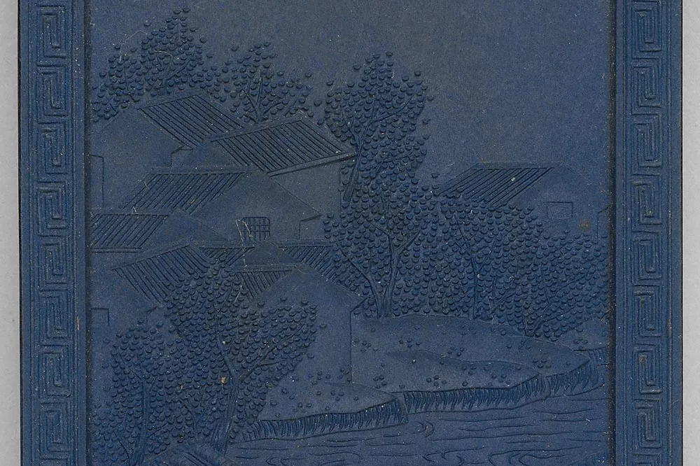 清代嘉庆十四年万户春声诗蓝墨局部 (3)