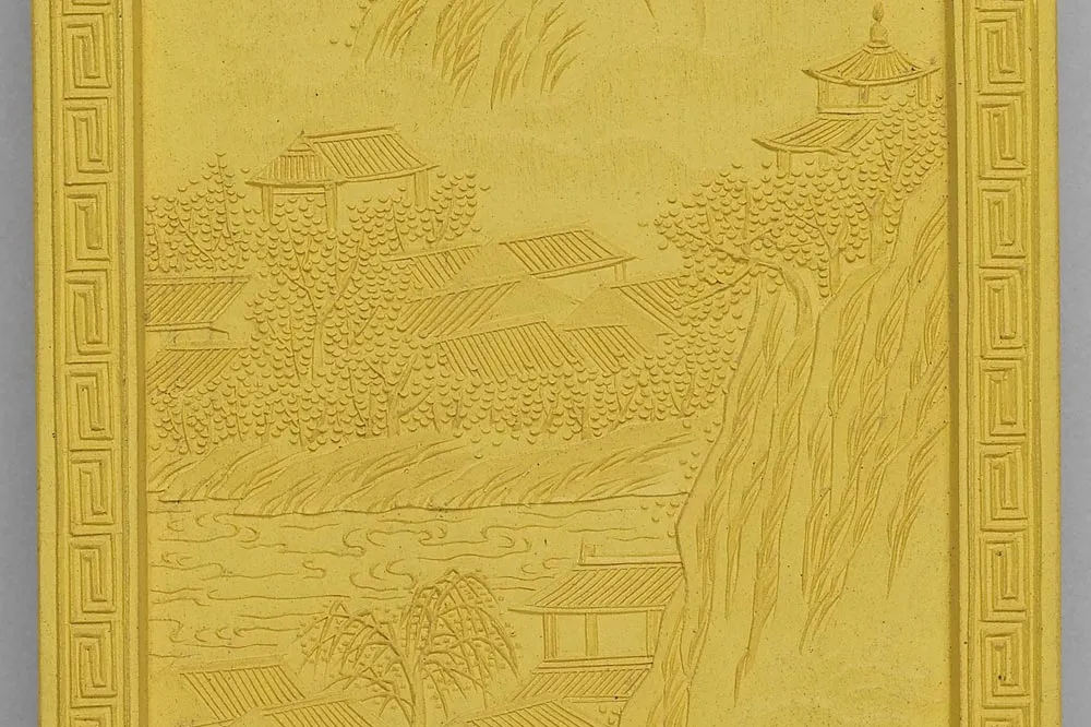 清代嘉庆十四年万家春雨诗黄墨局部 (3)