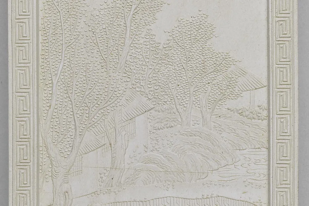 清代嘉庆十四年万亩春耕诗白墨局部 (3)