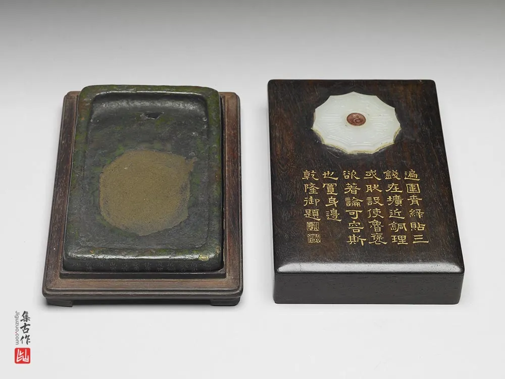 宋代“澄泥列钱砚”-(1)