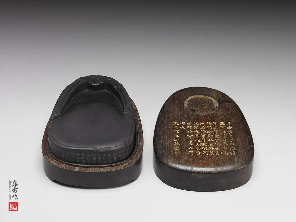 宋代“端石东井砚”文具-(3)