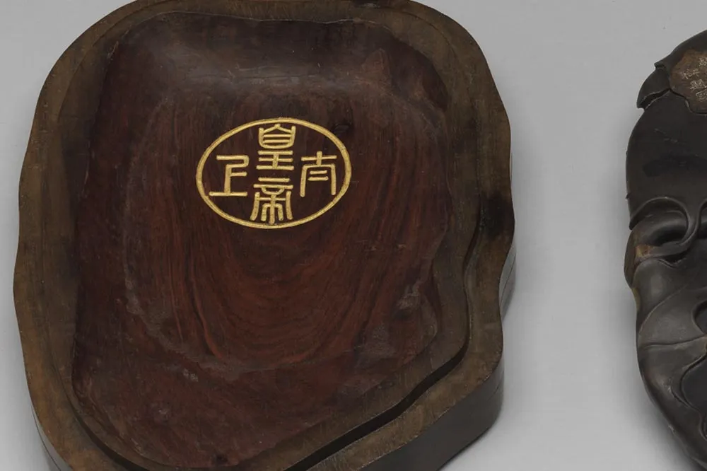 宋代螽斯瓜瓞砚局部 (3)