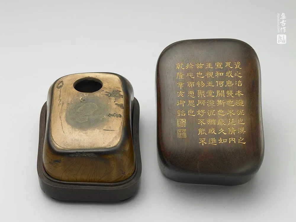 唐代黄釉瓷砚-(2)