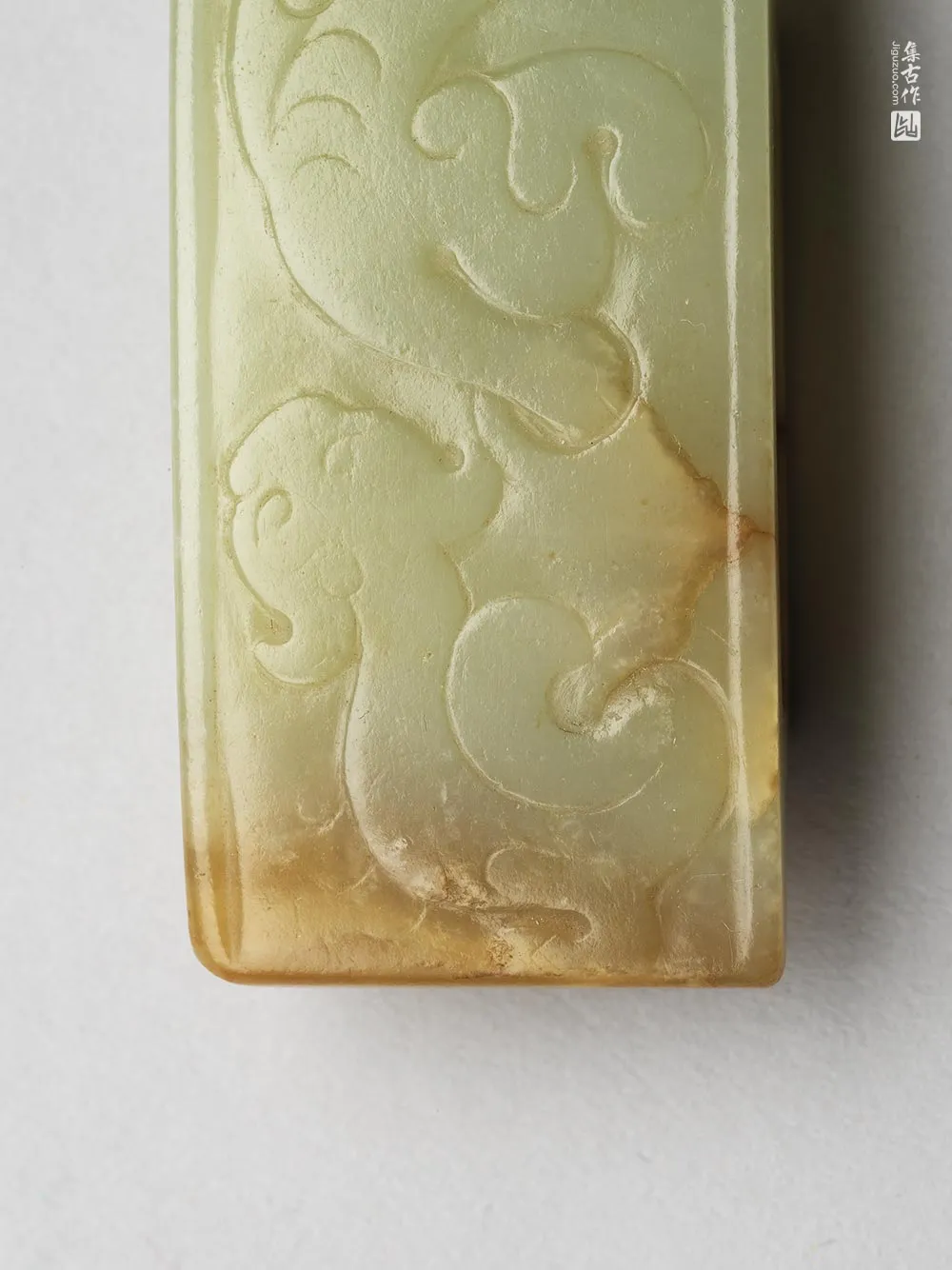 东汉“兽纹玉剑璏”玉器-(5)