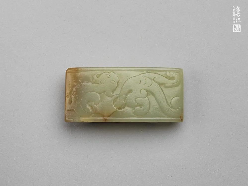 东汉“兽纹玉剑璏”玉器-(4)
