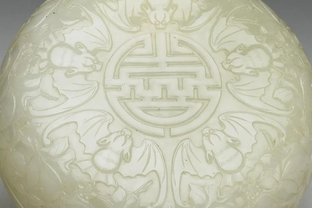 清代乾隆玉五福拱寿圆盒局部 (3)