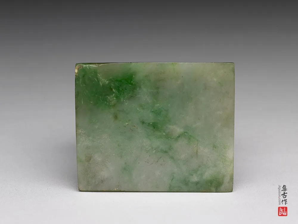 清代“翠玉插屏”玉器-(2)