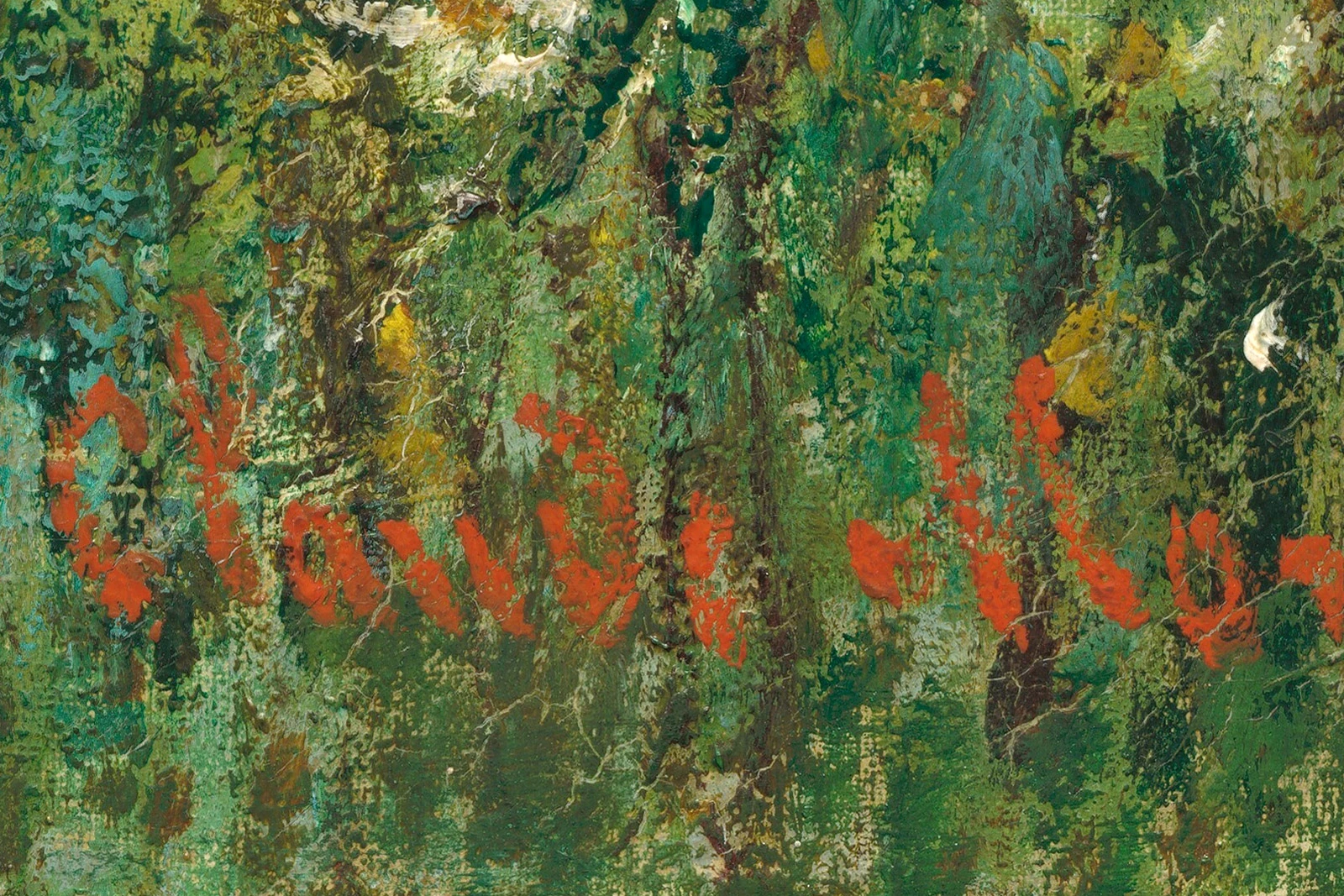 印象派莫奈风景画《塞纳河畔,维特伊》高清大图局部 (13)