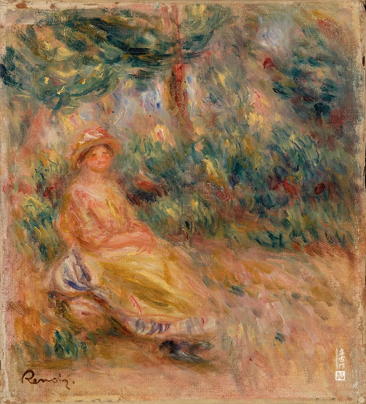 雷诺阿油画作品《粉黄衣着的女子在风景中》