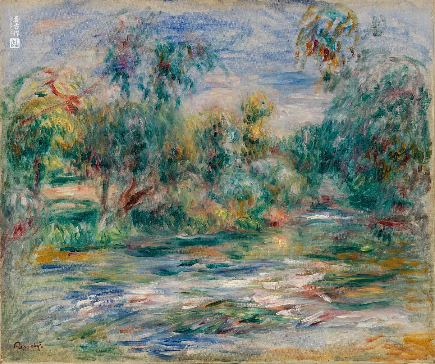 雷诺阿油画作品《风景》
