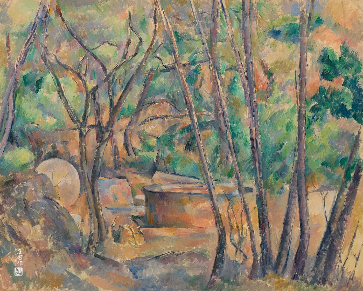 保罗·塞尚油画风景《树下的磨石与水槽》