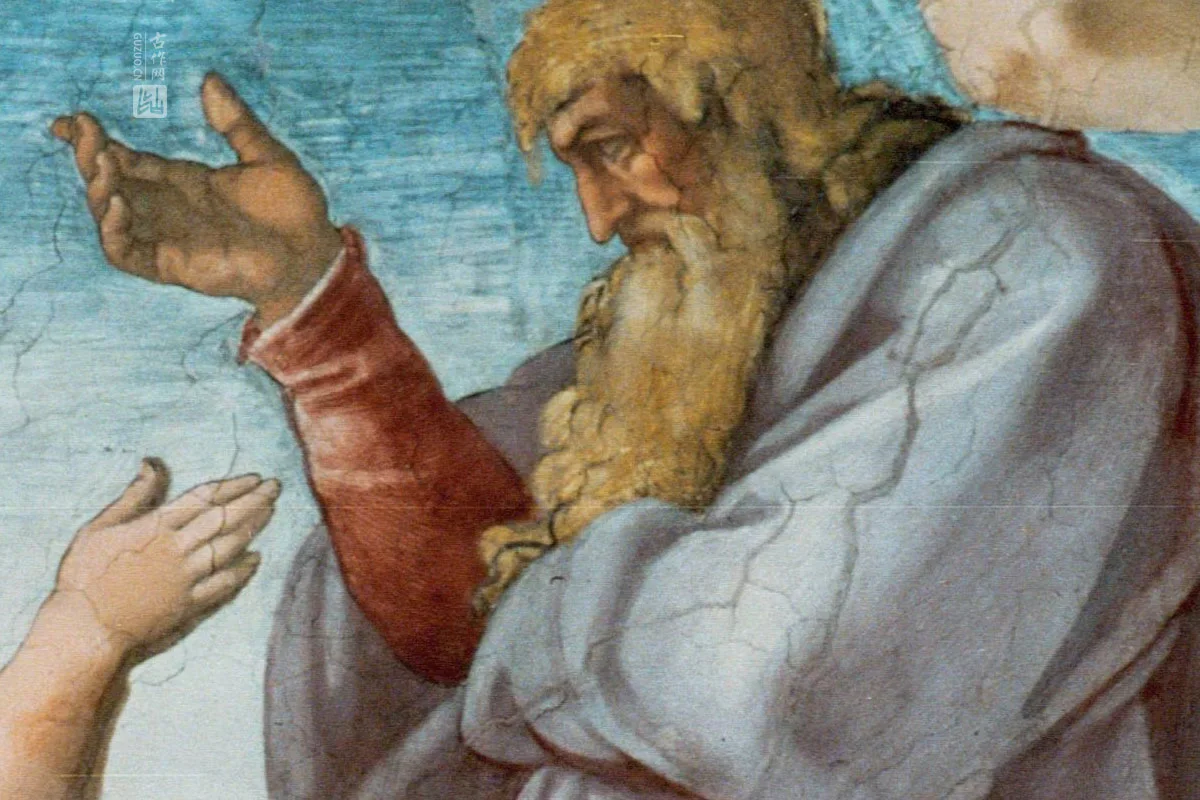 米开朗基罗壁画作品《创造夏娃》局部 (1)