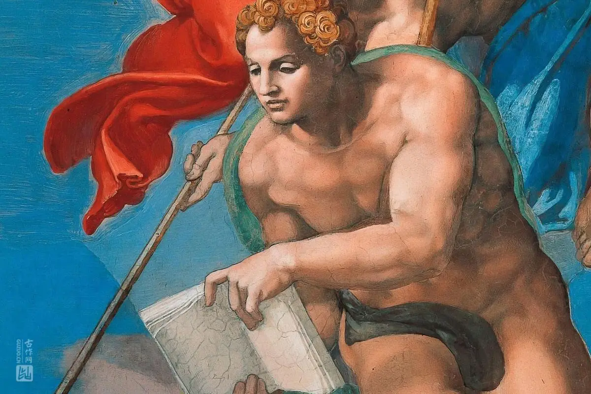 米开朗基罗大型壁画作品《最后的审判》高清大图局部细节 (9)