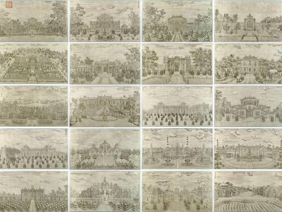 圆明园铜版画册(20开)