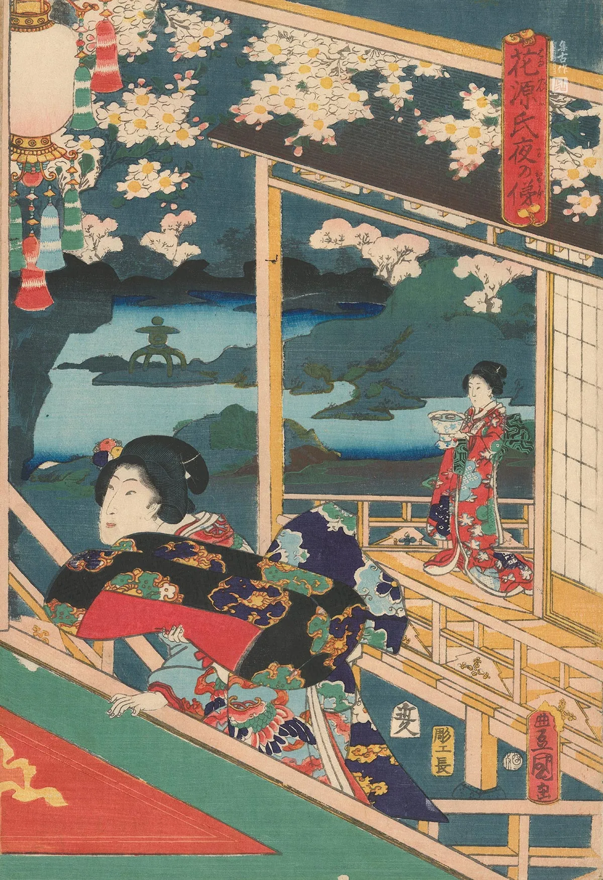 歌川国贞《夜花的沉思》