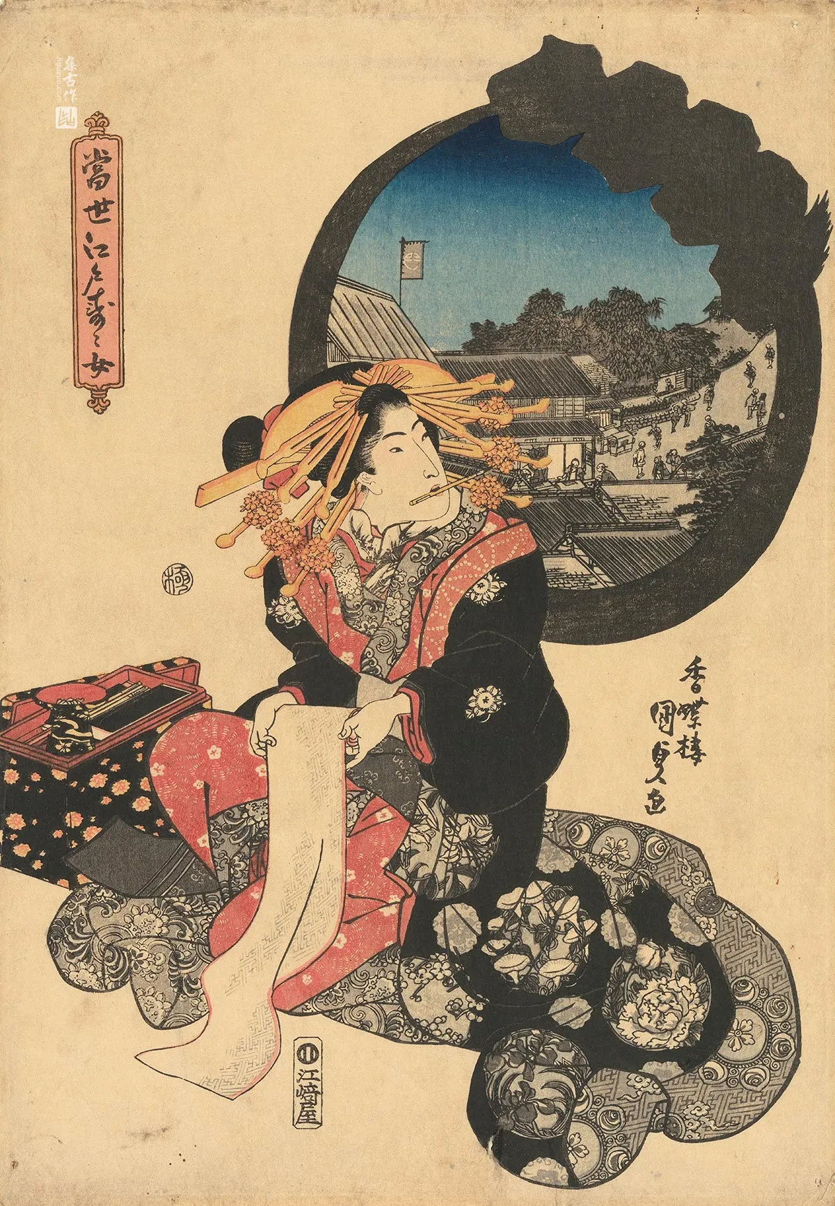 歌川国贞《江户时尚女性》