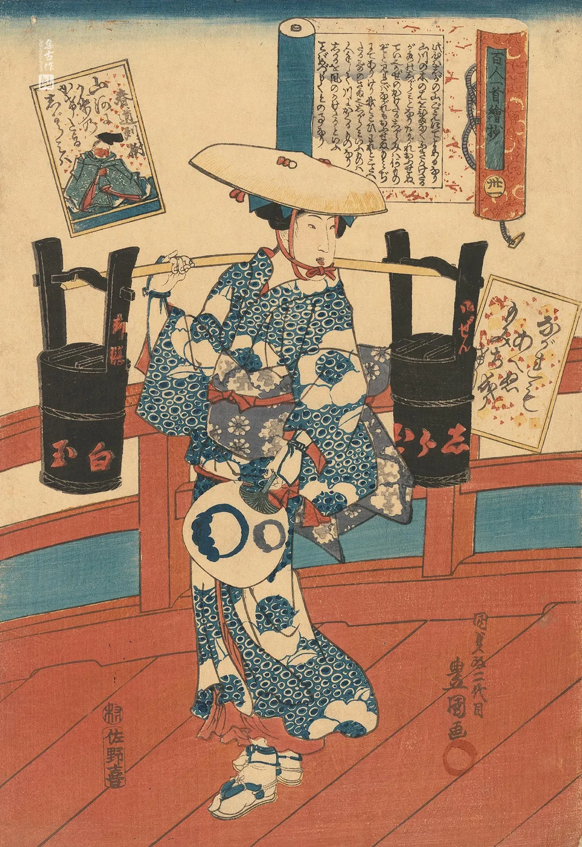 歌川国贞《春道之鹤》
