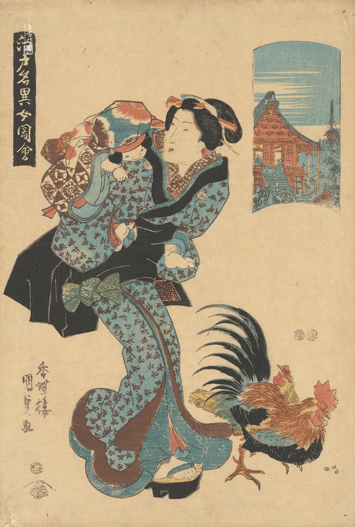 歌川国贞《江户著名非凡女性插画系列》