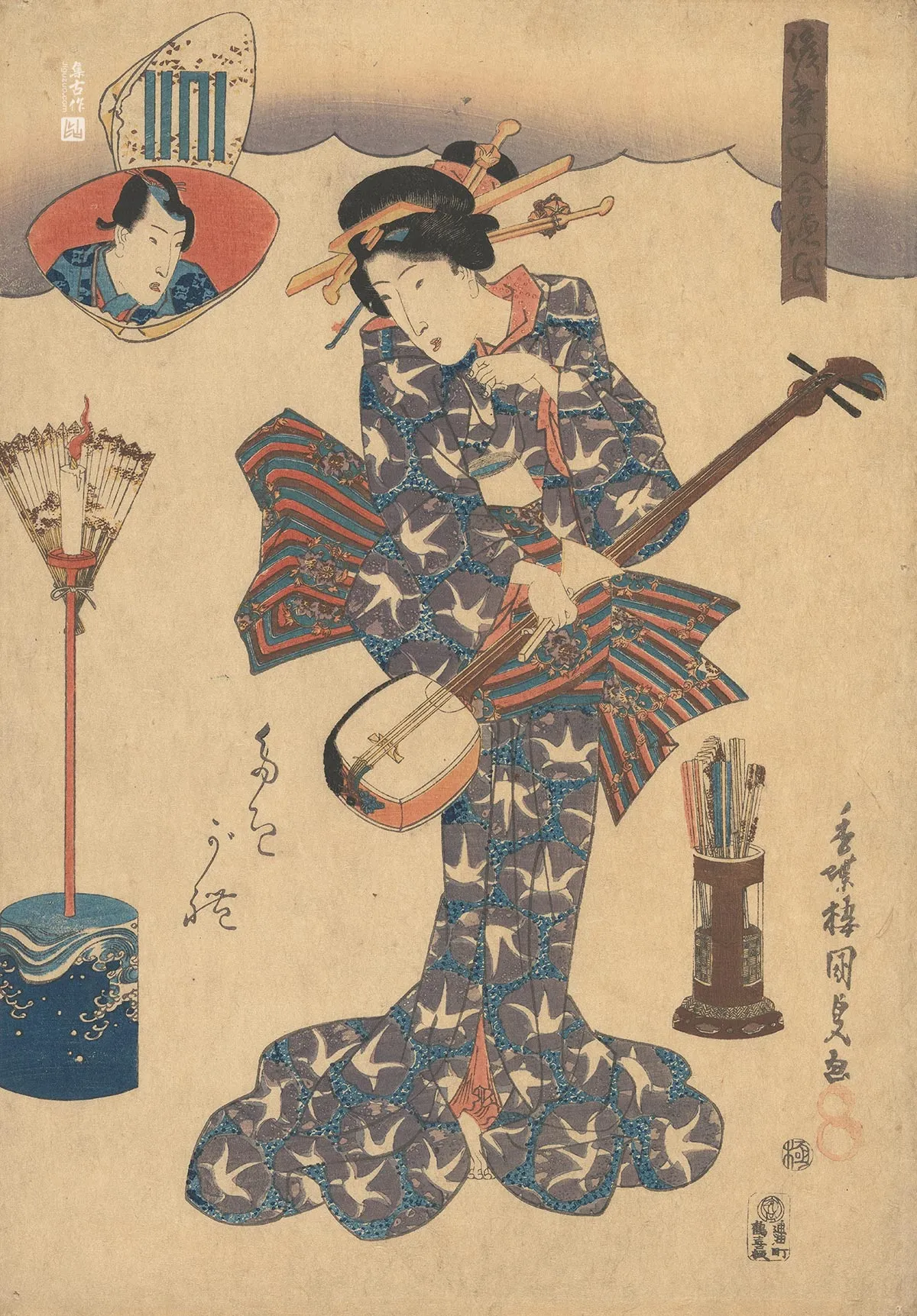 歌川国贞《田翔》
