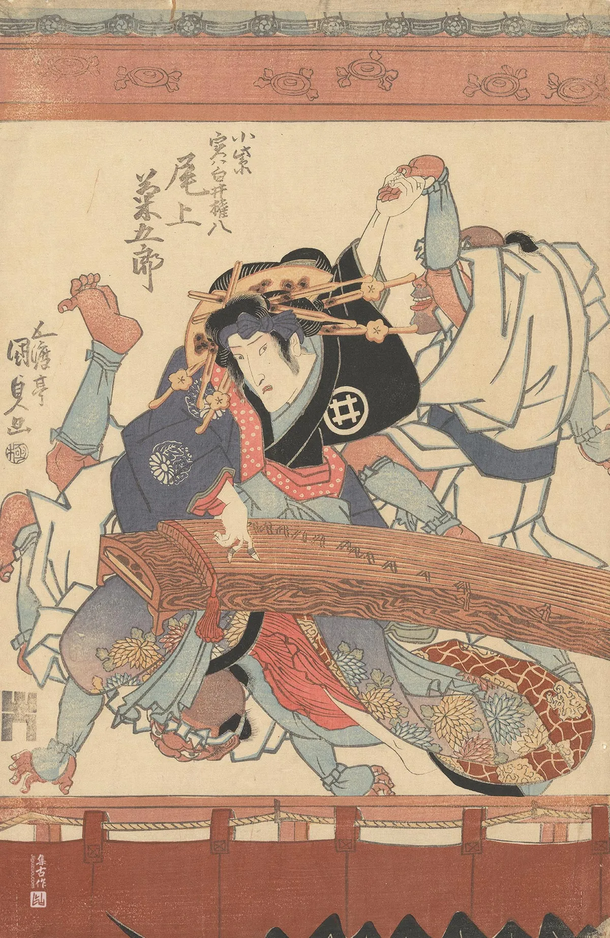 歌川国贞《演员小野江菊五郎饰演小村崎》