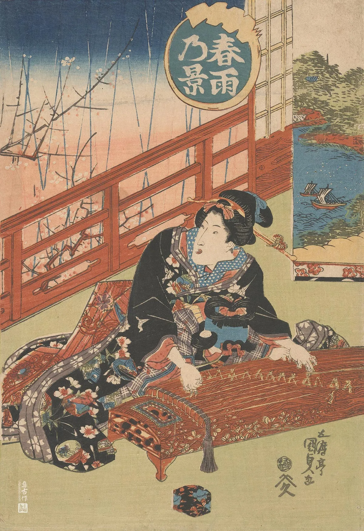 歌川国贞《春雨景》