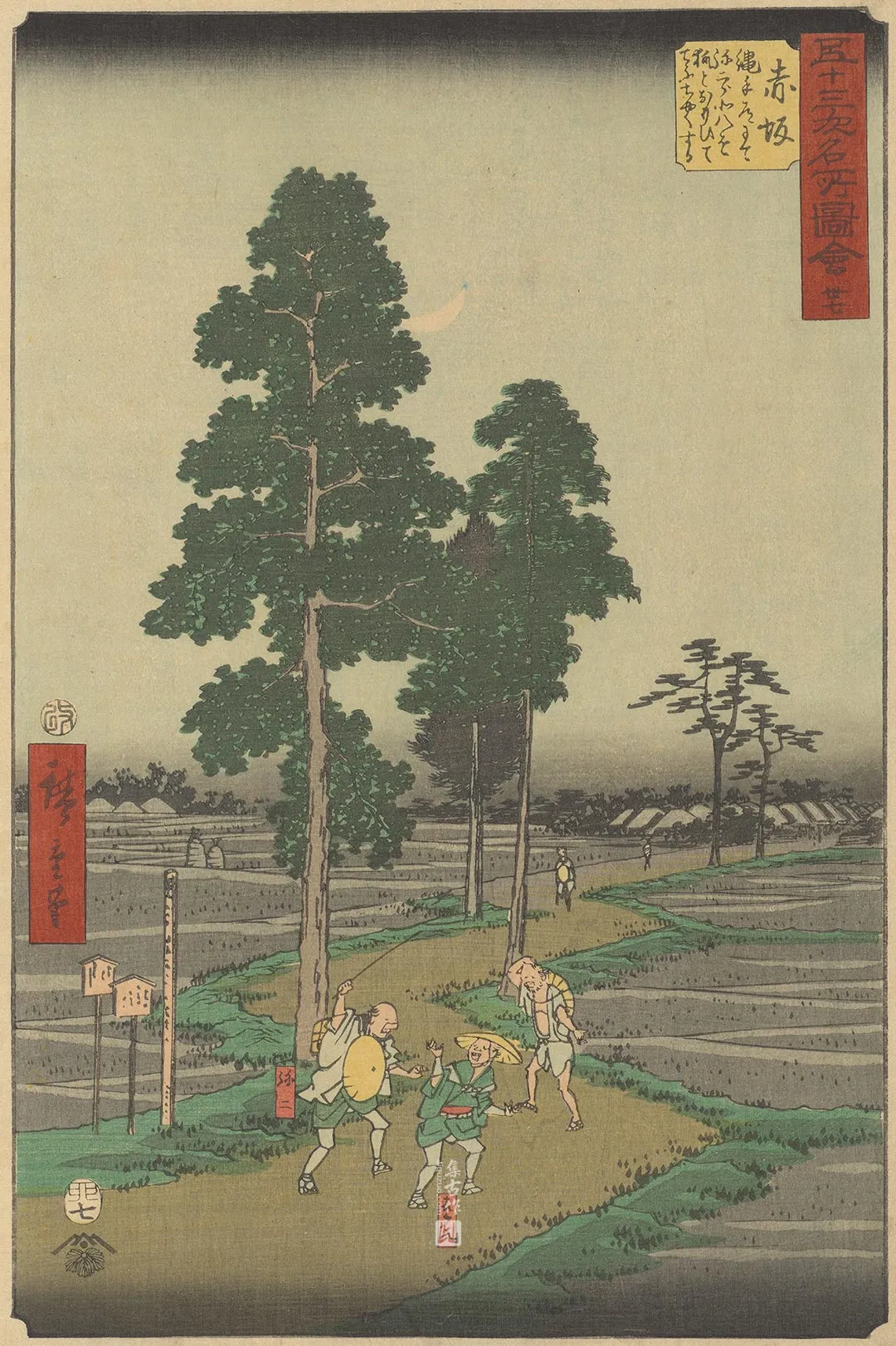 歌川广重《赤坂：弥次郎在绳手道痛打北八，误以为他是狐狸》