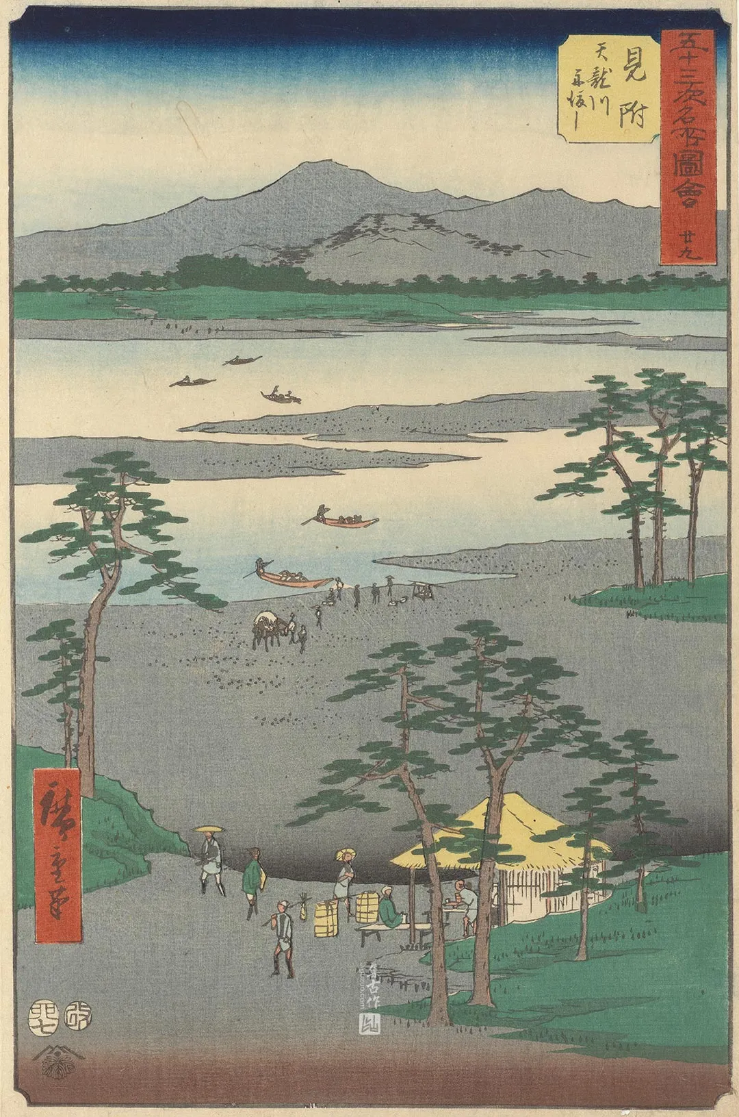 歌川广重《见附：天龙川渡口》