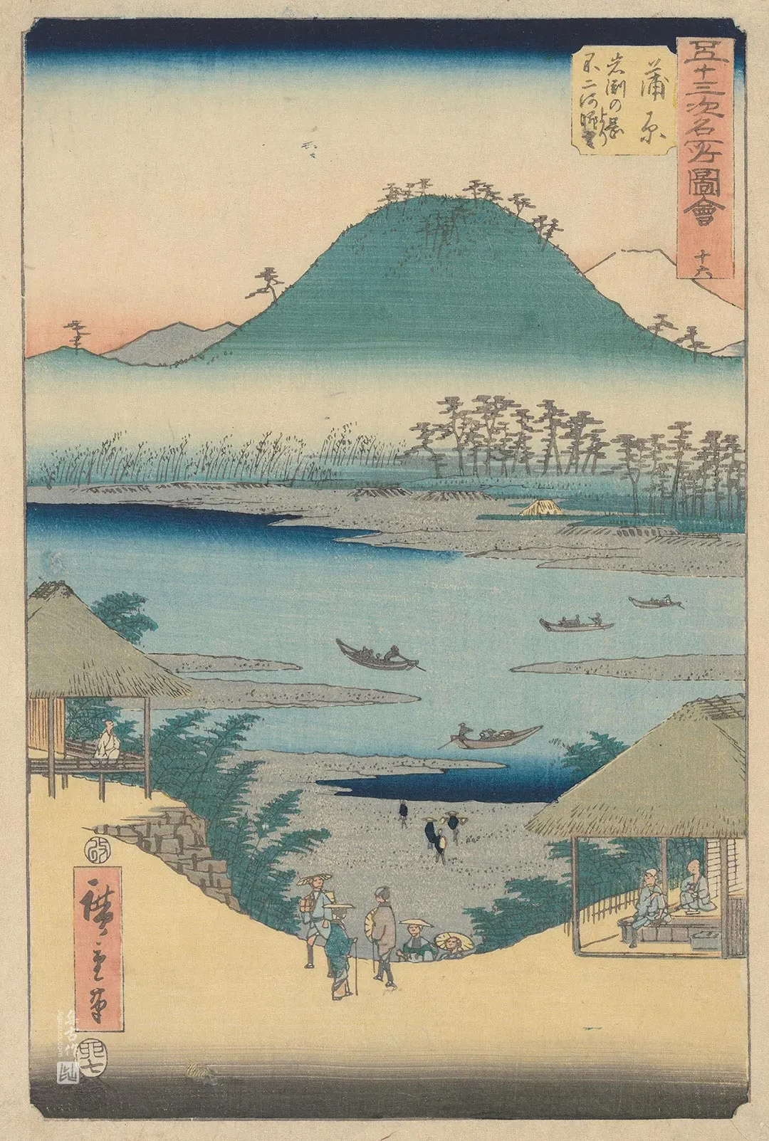 歌川广重《蒲原：从岩渊丘眺望富士川》