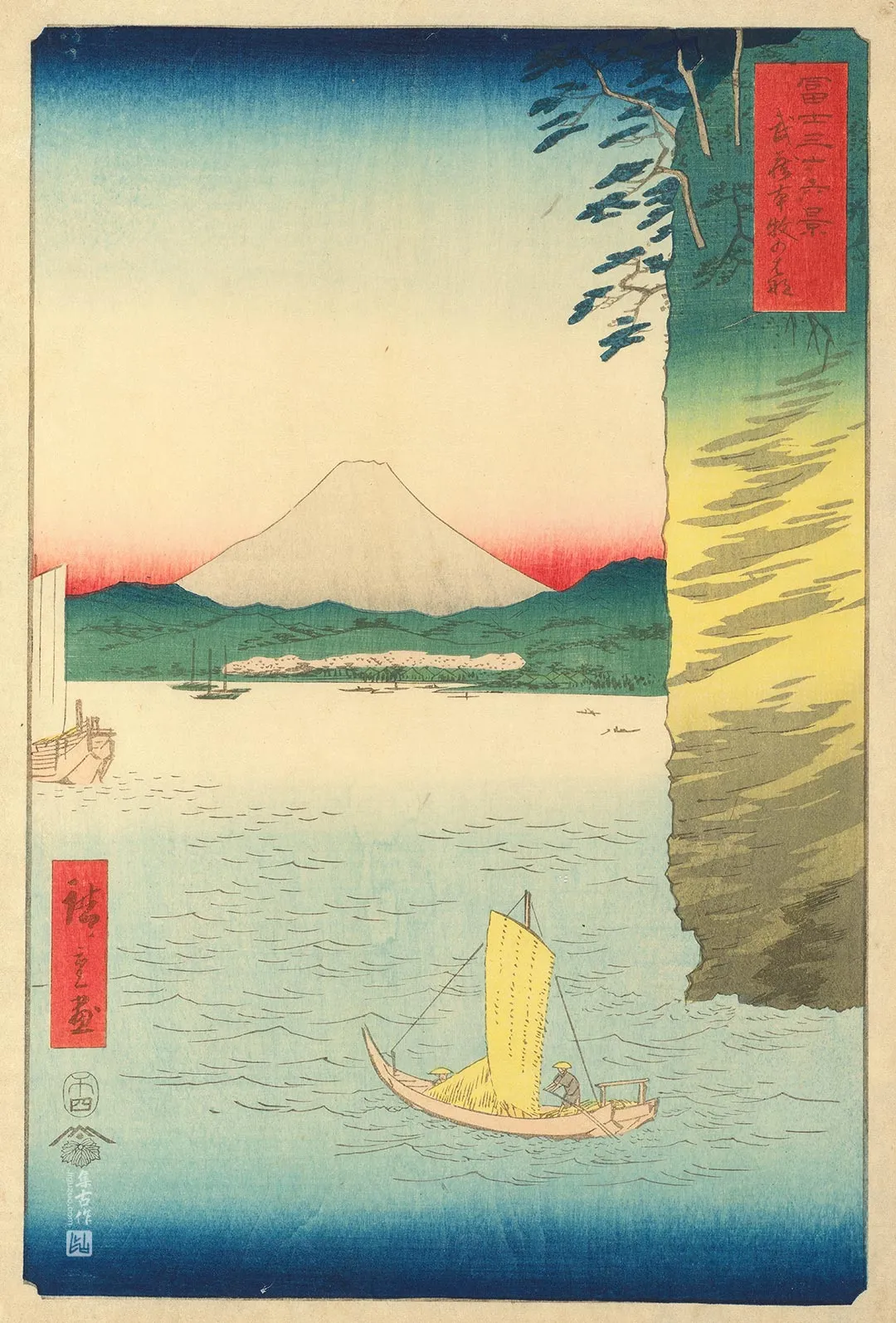 歌川广重《武藏国本牧崖》