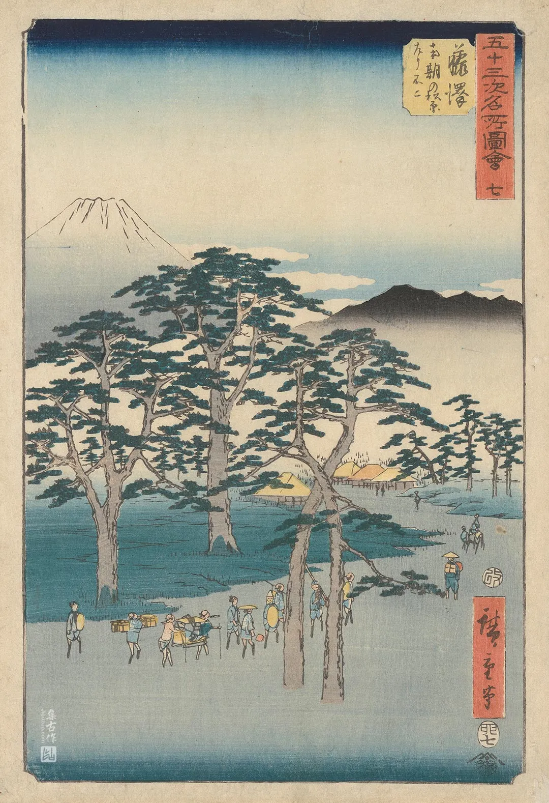 歌川广重《藤泽：南木松林与左侧的富士山》