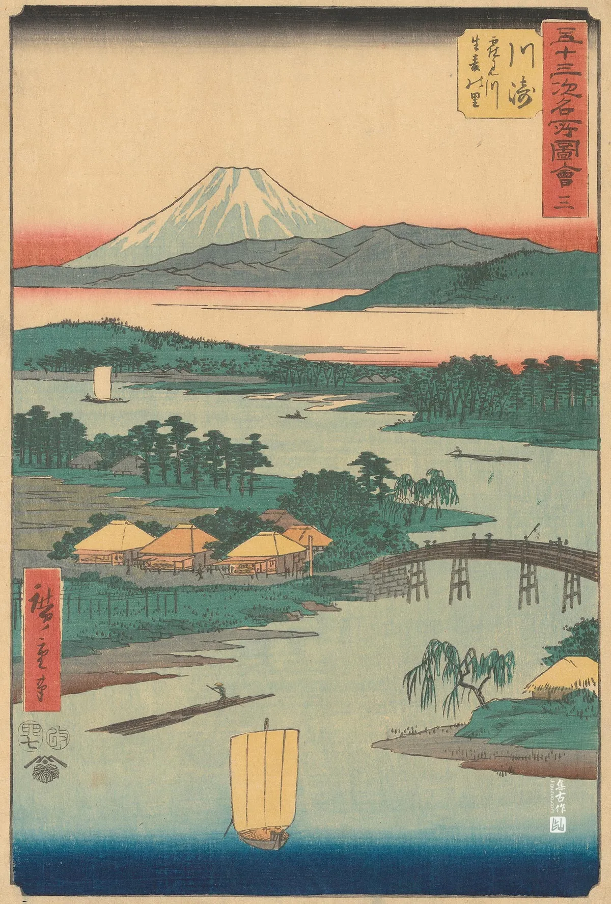 歌川广重《川崎：鹤见川畔生麦村》
