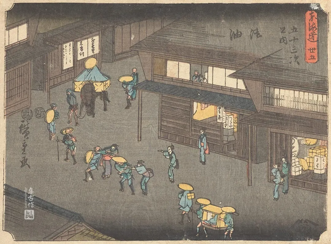 歌川广重《五雨》