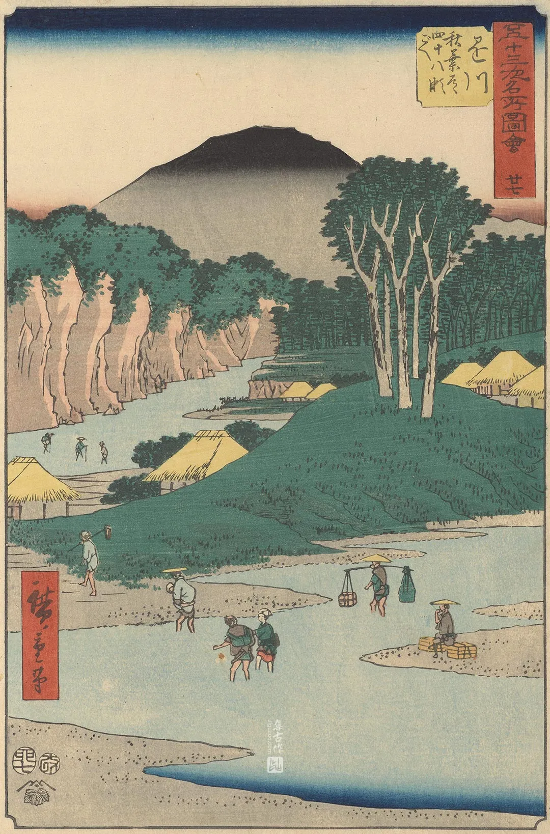 歌川广重《挂川：秋叶路上涉渡四十八濑》