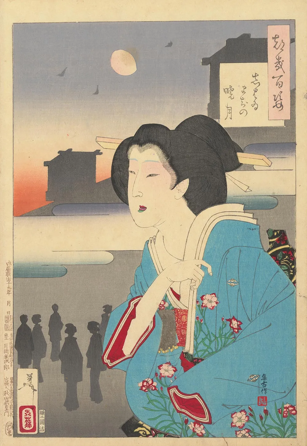 月冈芳年《剧场街拂晓之月》