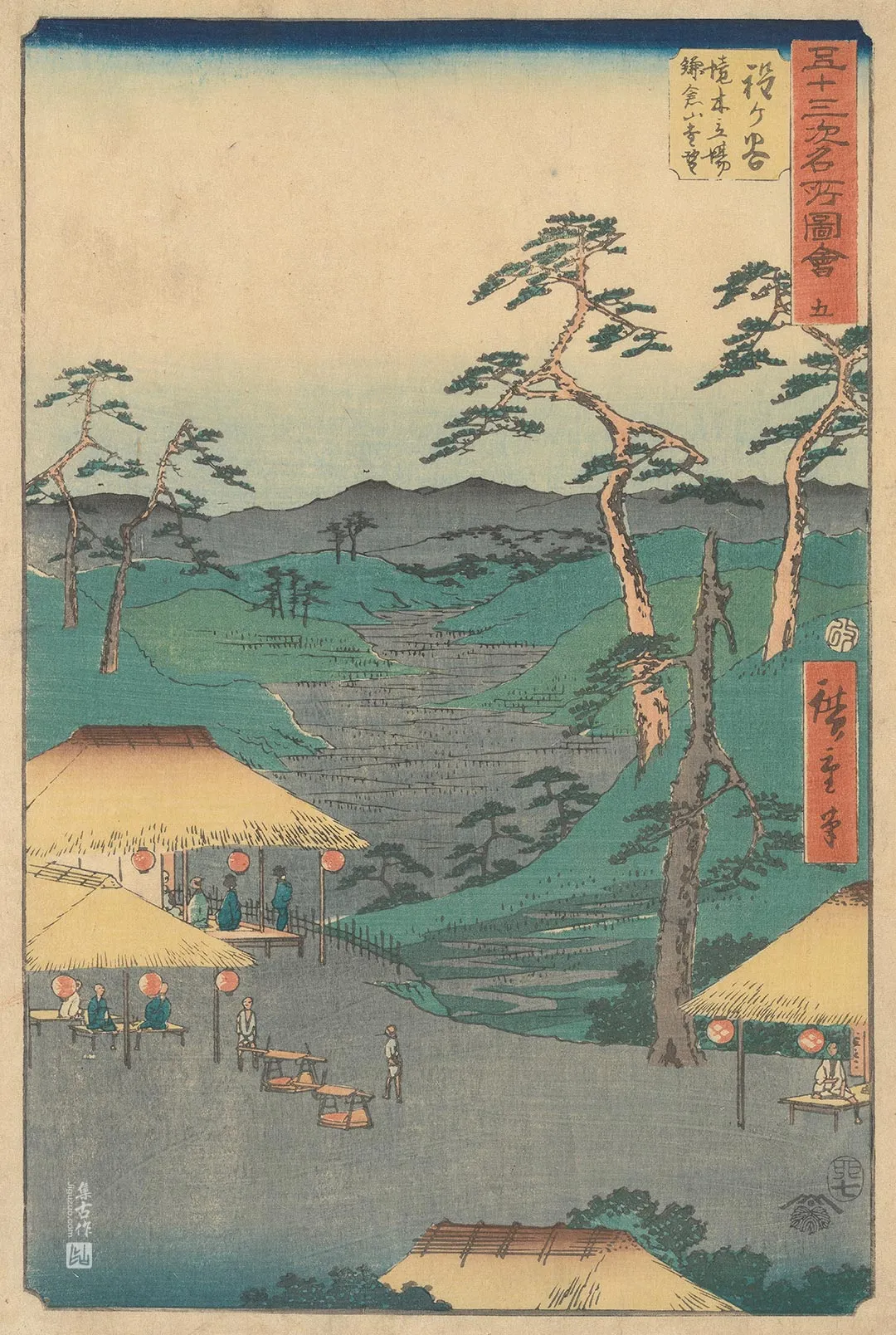 歌川广重《保土谷：从境木休憩处远眺镰仓群山》