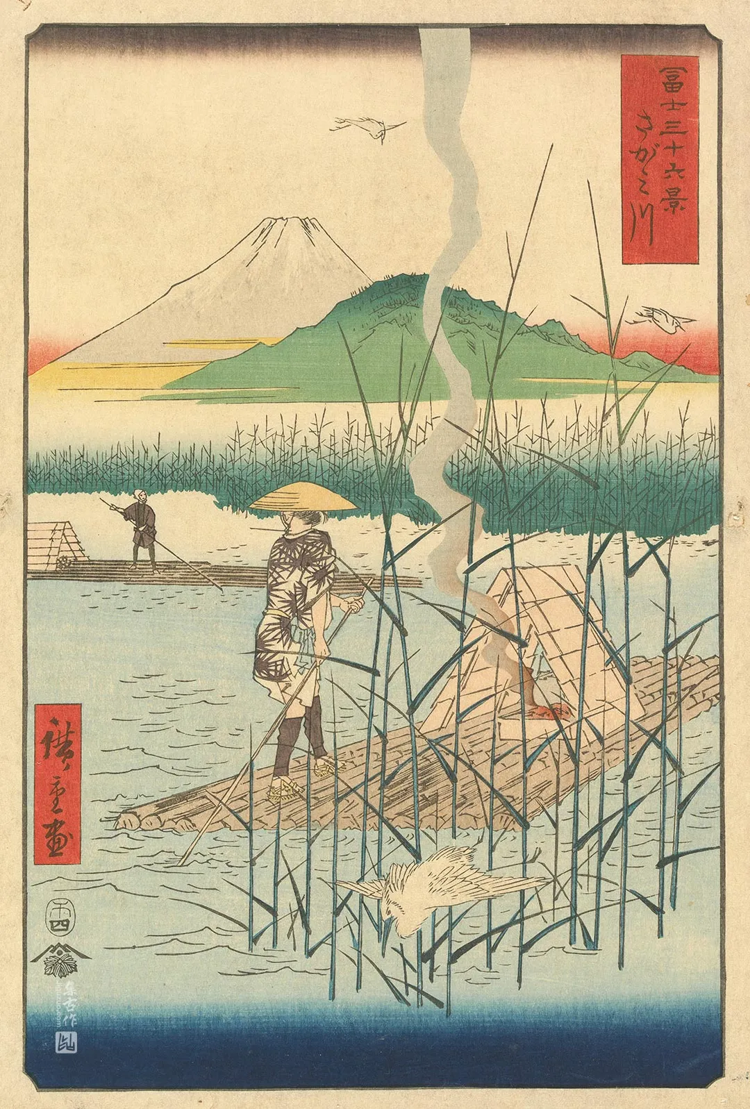 歌川广重《相模川》