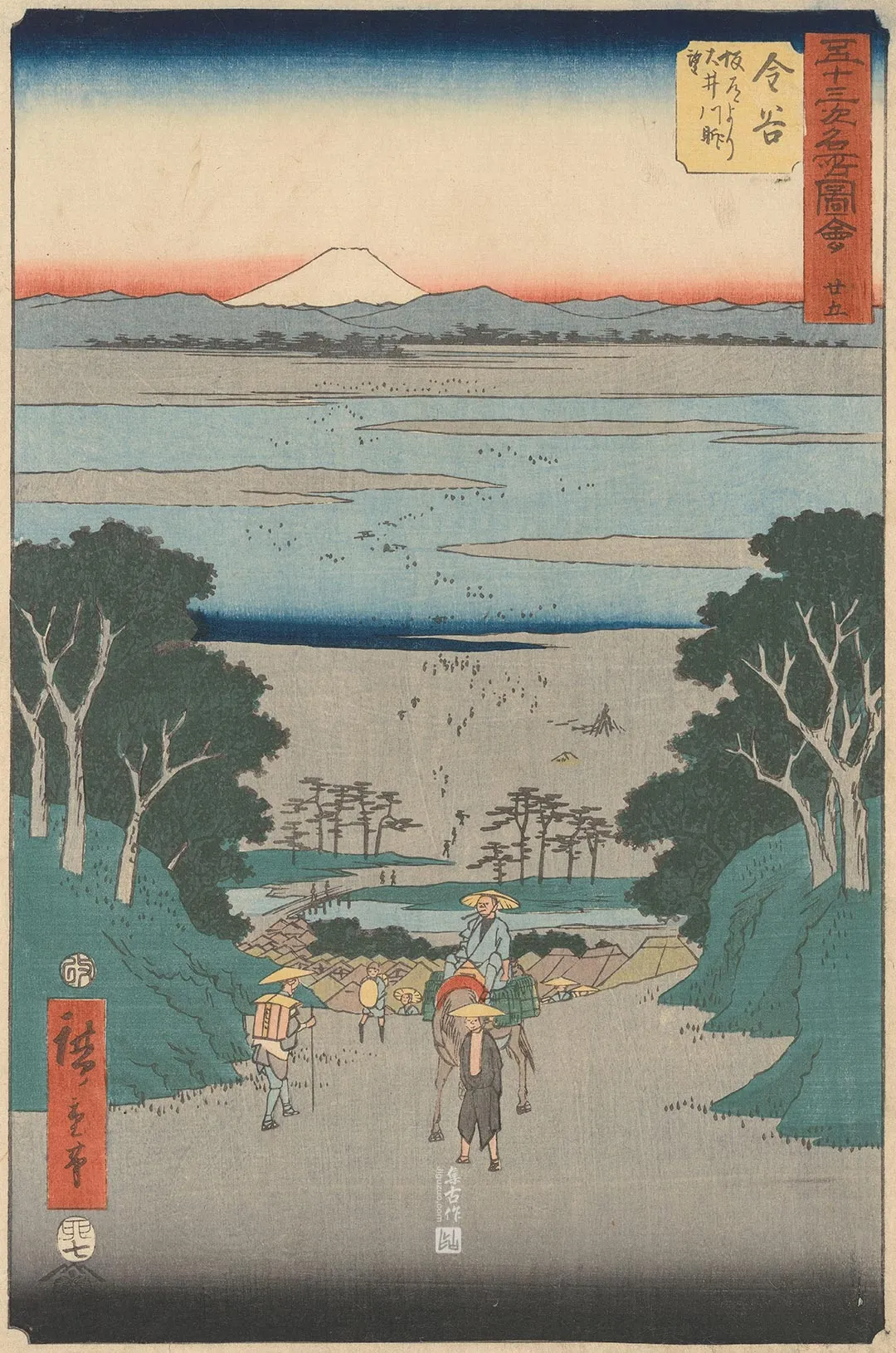 歌川广重《金谷：从山道眺望大井川》