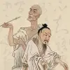 颠张醉素