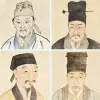 吴门书派