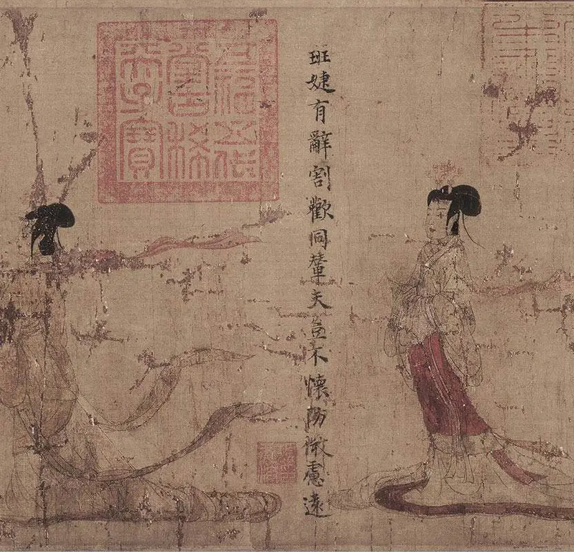 顾恺之《女史箴图》全卷_20