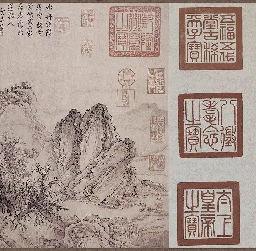 太古遗民《江山行旅图》_11