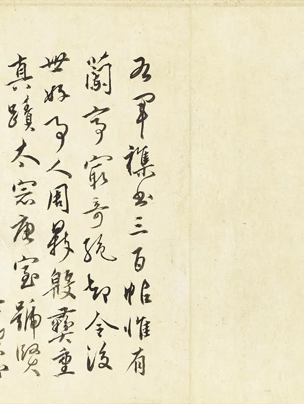 阎立本《萧翼赚兰亭图》(南宋摹·台北故宫藏本)_07