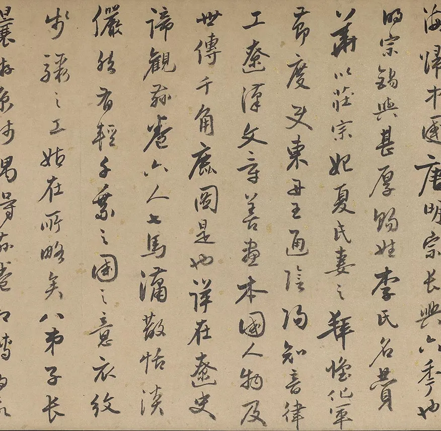 李赞华东丹王出行图(全卷)_08