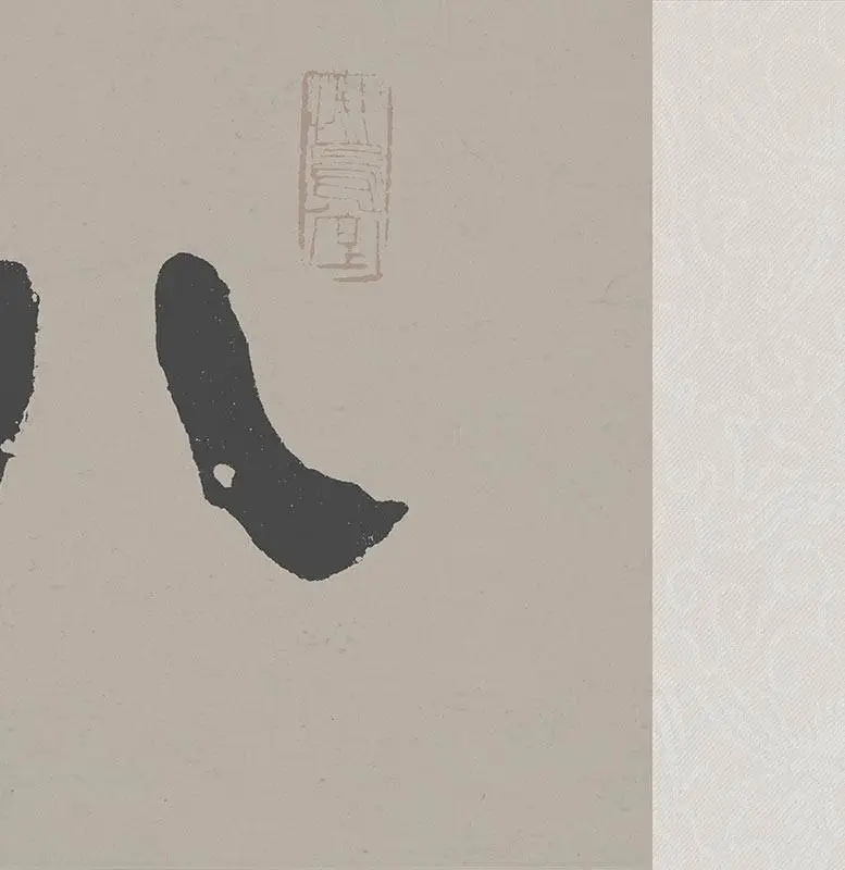 吴道子八十七神仙卷_15