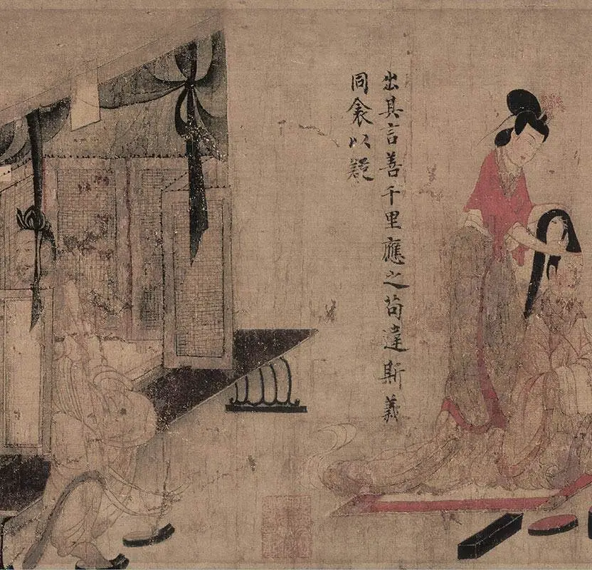 顾恺之《女史箴图》全卷_15