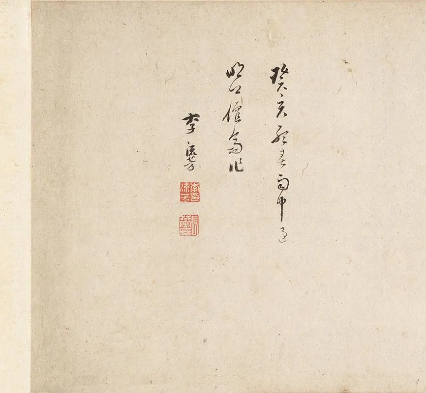 李流芳水墨山水画手卷_03
