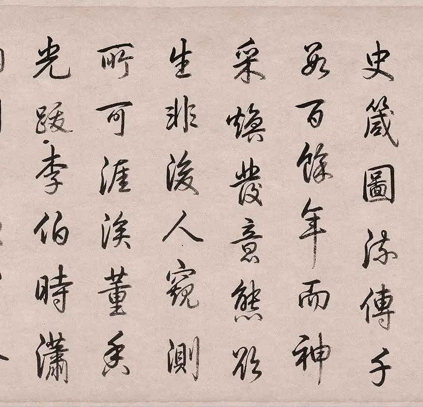 顾恺之《女史箴图》全卷_04